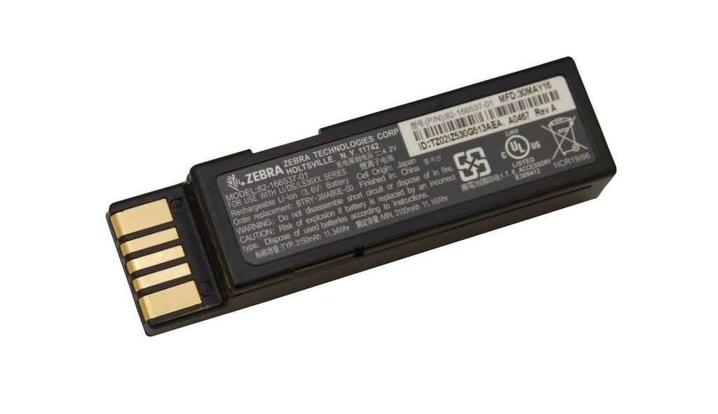 Zebra spare battery