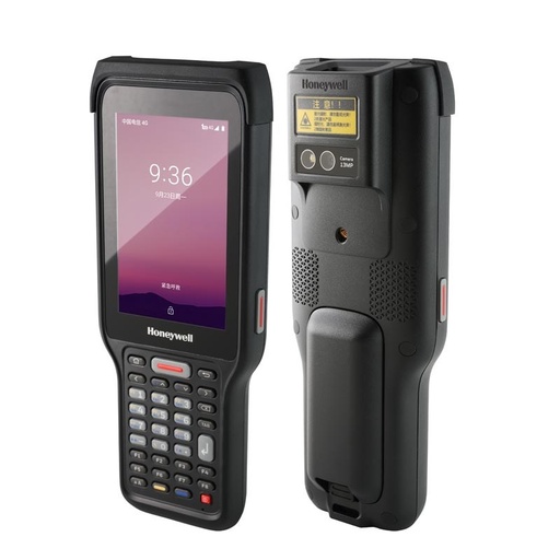 [EDA61K-0NCE34PERK] EDA61K, Numeric Keypad, WLAN, 3G/32G, S0703 scan engine, 4 inch WVGA, 13MP camera, Android 9 GMS, Extended battery, hot swap, SCP prelicensed, US, EU,ME,APACI,ROW