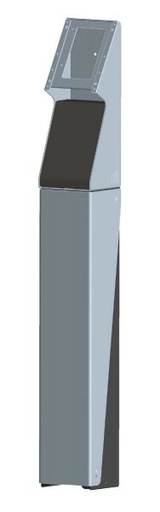 [E421325] Elo self-service floor stand top